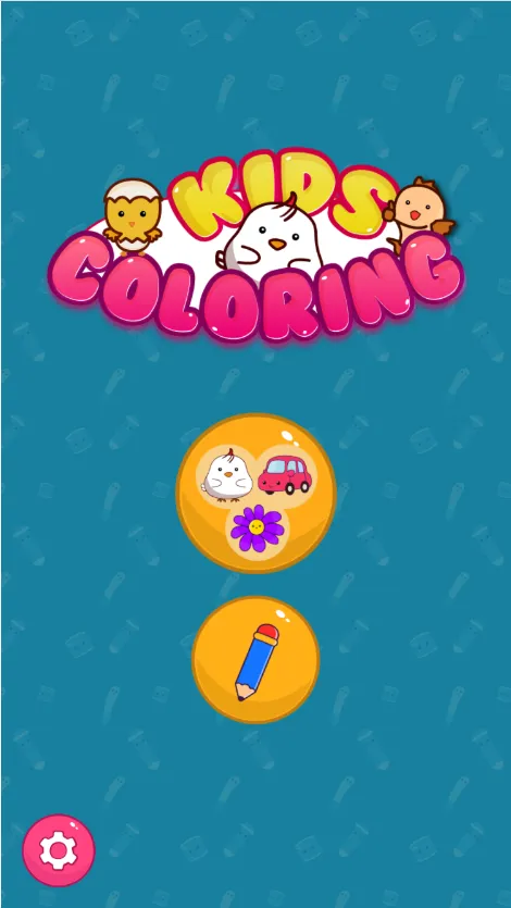 Kids Coloring Screenshot 1